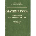 MATEMATYKA. PORADNIK ENCYKLOPEDYCZNY. CZĘŚĆ I-IV