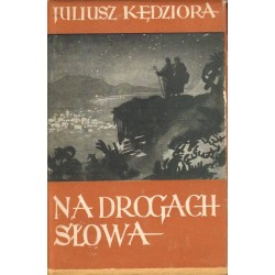 SZYMON SYN JONY TOM II Juliusz Kędziora
