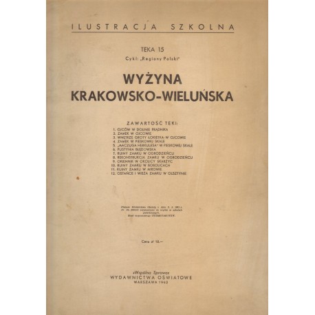 WYŻYNA KRAKOWSKO-WIELUŃSKA. ILUSTRACJA SZKOLNA. TEKA 15