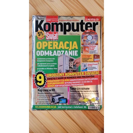 KOMPUTER ŚWIAT NR 21/2007