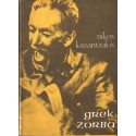 GREK ZORBA Nikos Kazantzakis