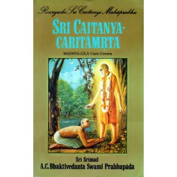SRI CAITANYA-CARITAMRTA Śri Śrimad A. C. Bhaktivedanta Swami Prabhupada (KOMPLET 8 TOMÓW)