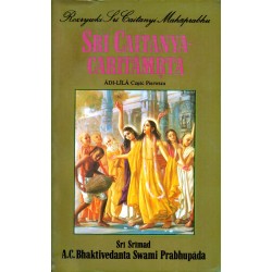 SRI CAITANYA-CARITAMRTA Śri Śrimad A. C. Bhaktivedanta Swami Prabhupada (KOMPLET 8 TOMÓW)