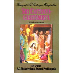 SRI CAITANYA-CARITAMRTA Śri Śrimad A. C. Bhaktivedanta Swami Prabhupada (KOMPLET 8 TOMÓW)