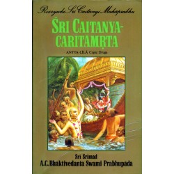 SRI CAITANYA-CARITAMRTA Śri Śrimad A. C. Bhaktivedanta Swami Prabhupada (KOMPLET 8 TOMÓW)
