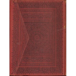 KORAN W ORYGINALE