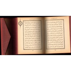 KORAN W ORYGINALE