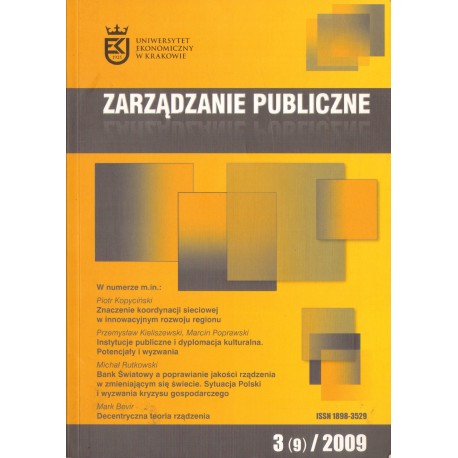 ZARZĄDZANIE PUBLICZNE 3 (9) 2009 ZARZĄDZANIE PUBLICZNE 3 (9) 2009
