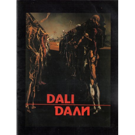 DALI DALI