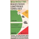 WOJEWÓDZTWA BIAŁOSTOCKIE, ŁOMŻYŃSKIE, SUWALSKIE. MAPA KRAJOZNAWCZO-SAMOCHODOWA