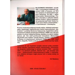 POLITYKA LUDNOŚCIOWA I EKONOMICZNA ZSRR NA OKUPOWANYCH ZIEMIACH POLSKICH W LATACH 1939-1941