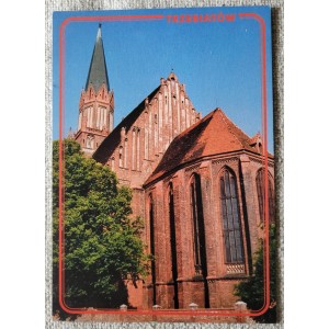 TRZEBIATÓW. KOŚCIÓŁ MARIACKI XIV W. (26)
