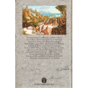 KRSNA, ŹRÓDŁO WIECZNEJ PRZYJEMNOŚCI. CZĘŚĆ 2