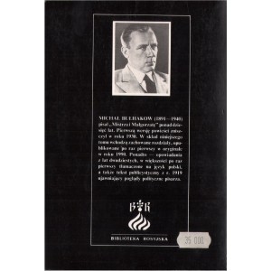 CZARNY MAG. OPOWIADANIA Michał Bułhakow