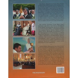 BŁOGOSŁAWIONA SIOSTRA MARTA WIECKA Grzegorz Gałązka