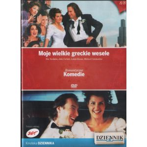 Moje wielkie greckie wesele [DVD] - Kultowa komedia romantyczna