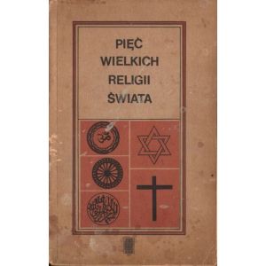 Okładka książki PIĘĆ WIELKICH RELIGII ŚWIATA pod redakcją Emmy Brunner-Traut