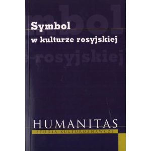 Symbol w kulturze rosyjskiej – red. K. Duda, T. Obolevitch | WAM