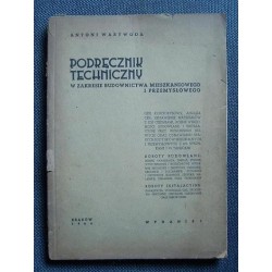 Podręcznik techniczny: Budownictwo mieszkaniowe i przemysłowe – Antoni Warywoda | Hatteria.pl