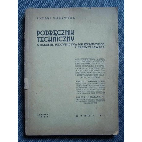 Podręcznik techniczny: Budownictwo mieszkaniowe i przemysłowe – Antoni Warywoda | Hatteria.pl