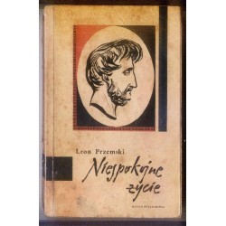 Leon Przemski NIESPOKOJNE ŻYCIE [antykwariat]